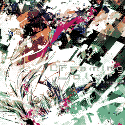 il cremonese - "Heath" Japanese Lyrics Translation